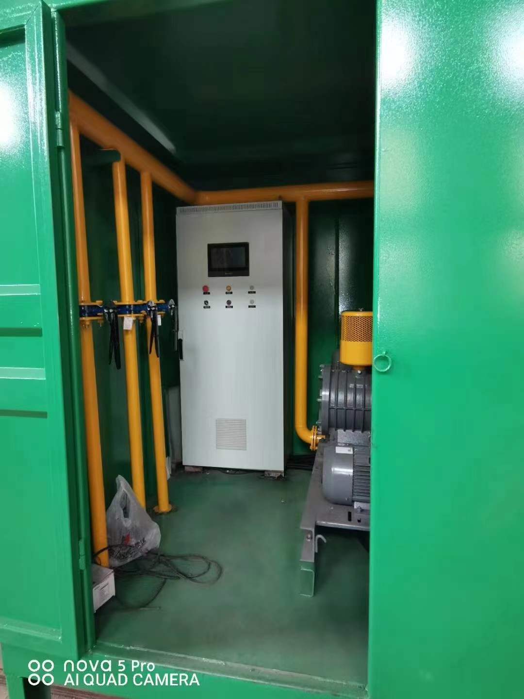 船营一体化高效絮凝沉淀池